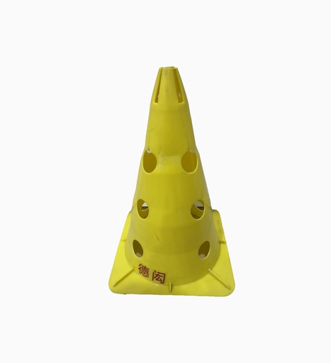[EIMDH0261JM] conical bucket