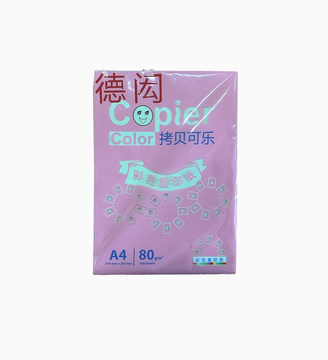 [EIMDH0236JM] 复印纸