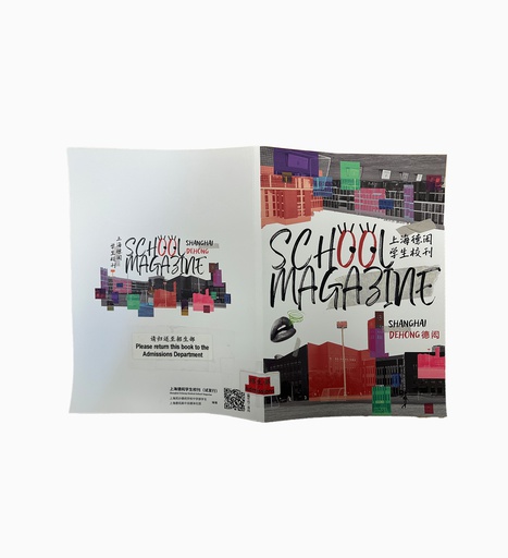 [EIMDH0239JM] 年鉴