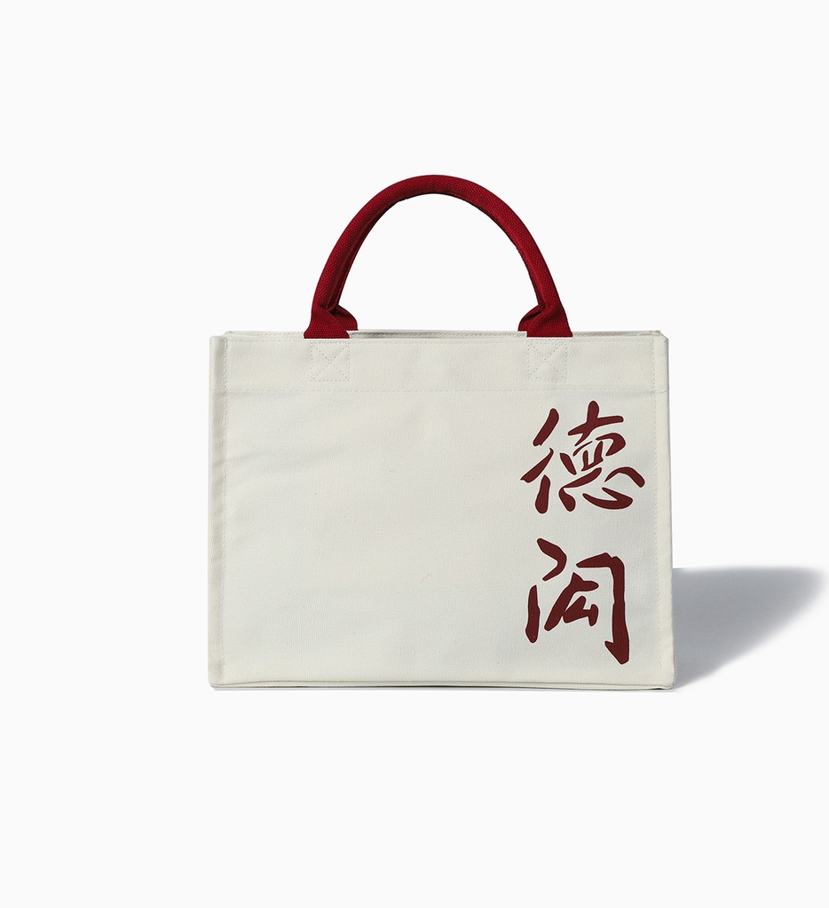 Canvas bag-White