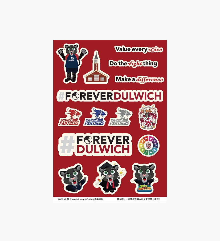 #ForeverDulwich 贴纸