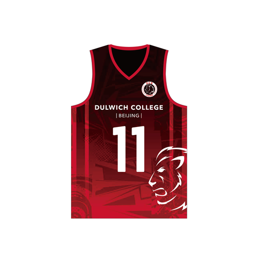 Y10-Y13篮球球衣 - 主场 DCB Lions
