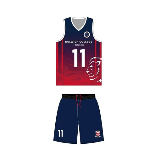 Y7-Y9 Basketball Jersey - DCB Lions Kit